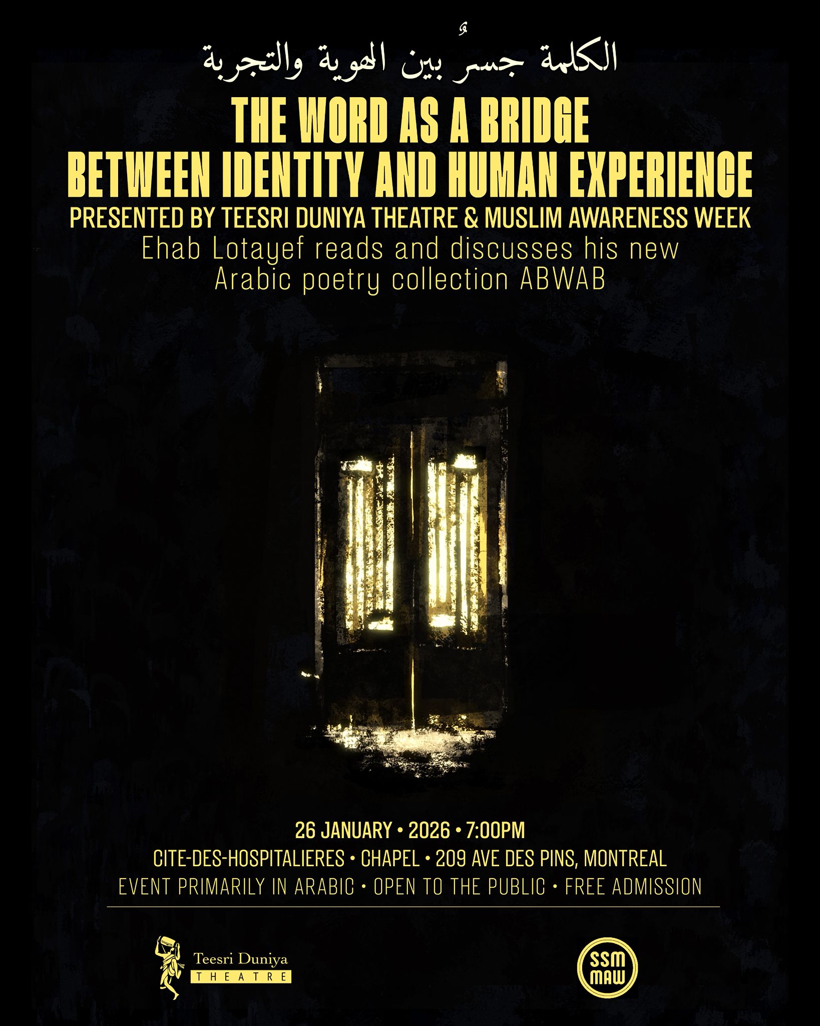 Affiche Abwab poetry evening poster — SSM-MAW Muslim Awareness Week 2026 event