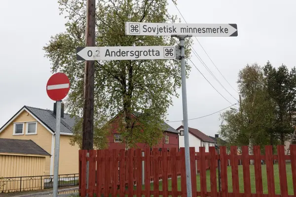 Minnesmerke fra 2. verdenskrig i Kirkenes