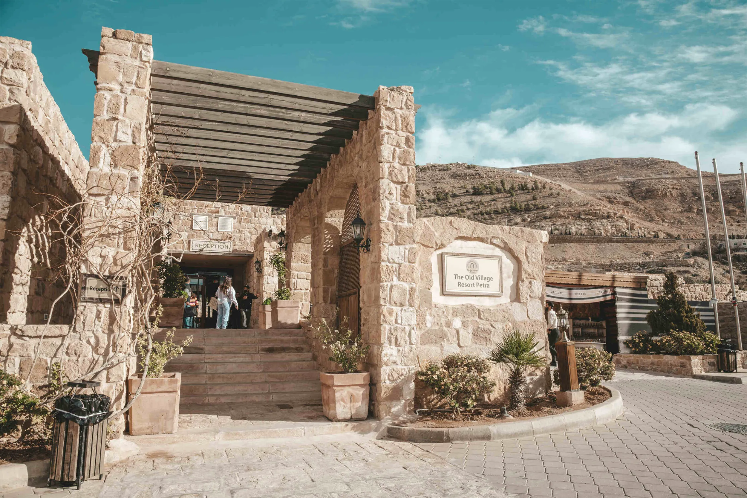 Old Village Resort entrance in Petra, Jordan