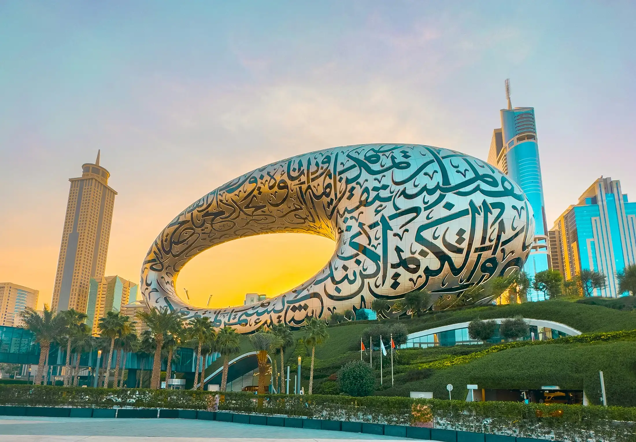 Museum of the Future in Dubai