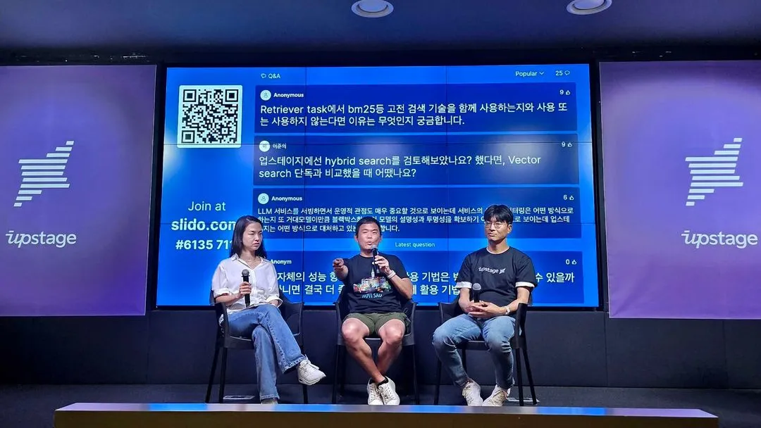 Upstage AI talk event recap: Where AI experts gather to shape the future