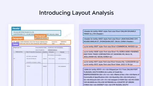 Layout Analyzer를 소개합니다.