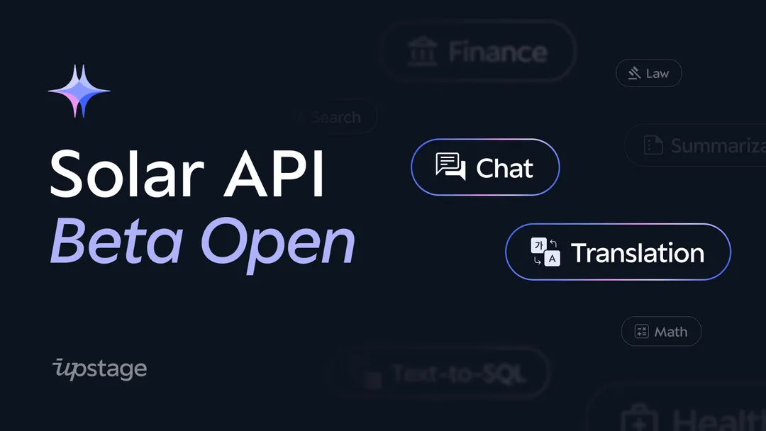 Introducing Solar API Beta