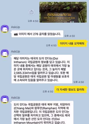 스크린샷 2023-06-13 오전 9.23.41.jpeg