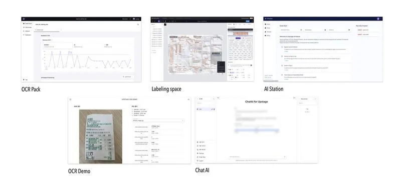 다양한 디자인, 개발 방식으로 구현된 업스테이지의 제품들