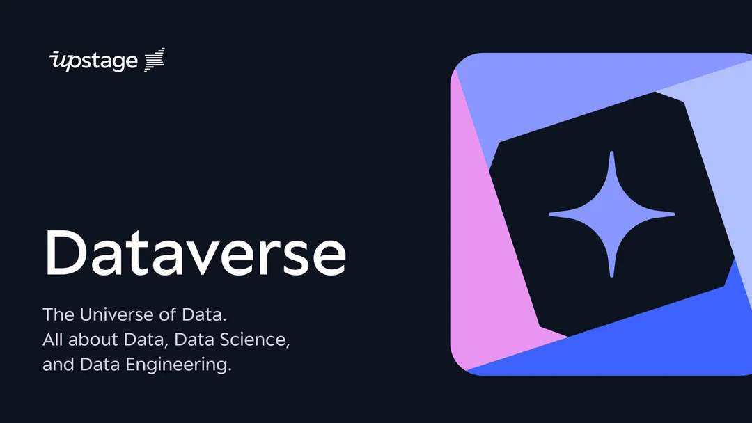 Open source all about data processing, Dataverse