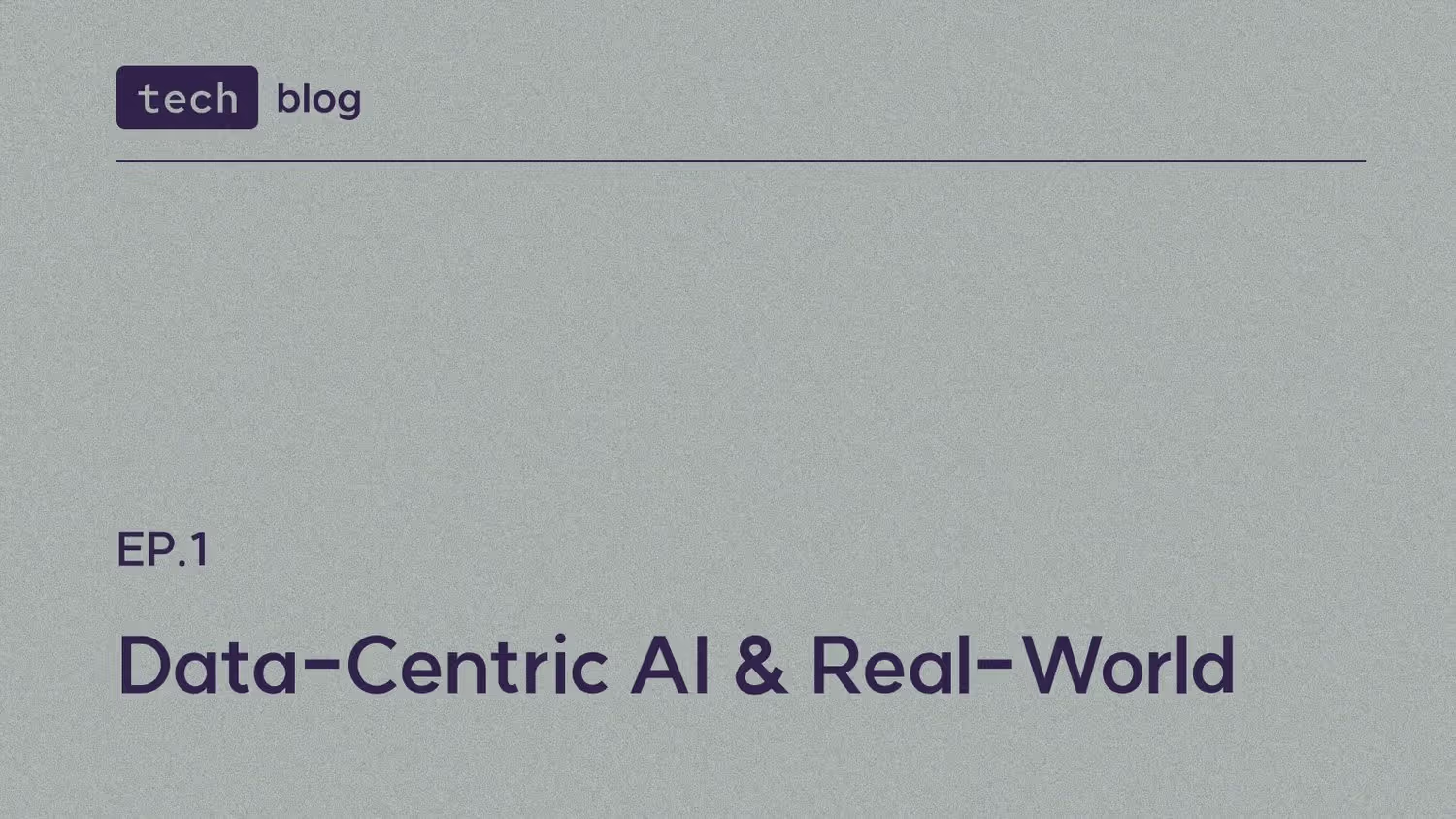 Data-centric AI in the real world