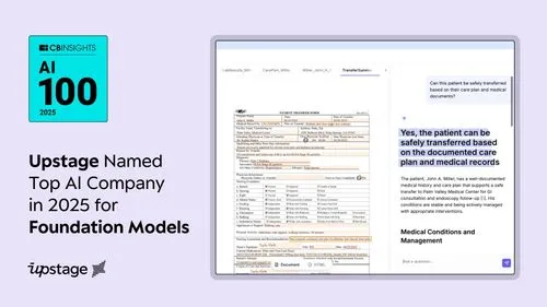 Upstage Named to the 2025 CB Insights’ List of the 100 Most Innovative AI Startups