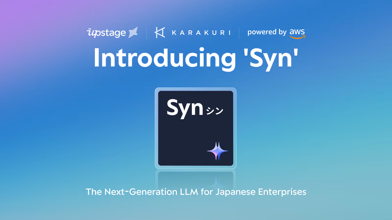 シン・大規模言語モデル | The Next-Generation LLM for Japanese Enterprise