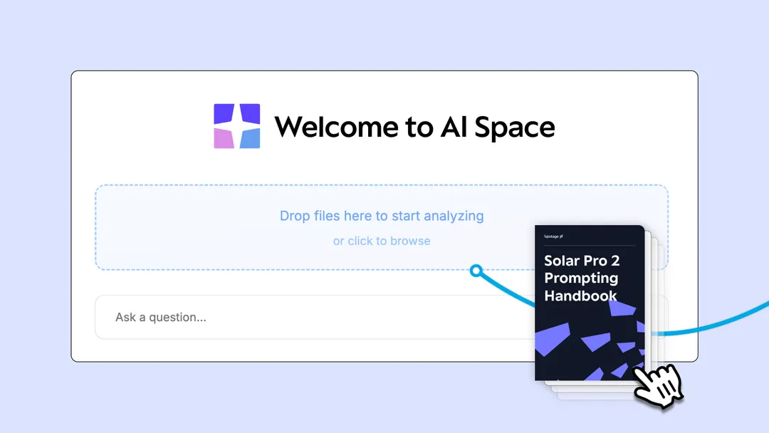 AI Space로 시작하는 진짜 업무 자동화 – Solar Pro 2 프롬프트 가이드 실전 활용기
