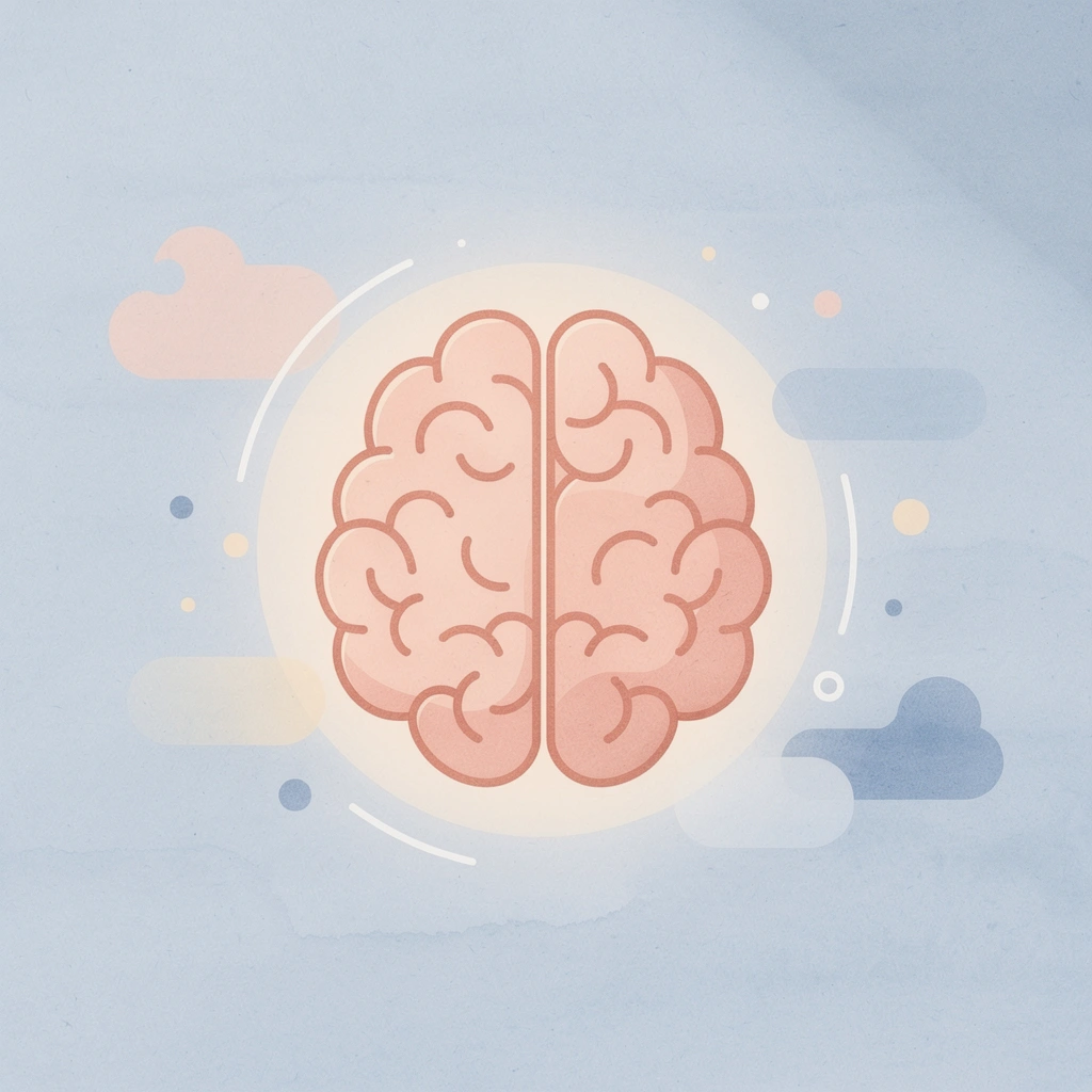  Brain icon representing emotional decision-making in trading