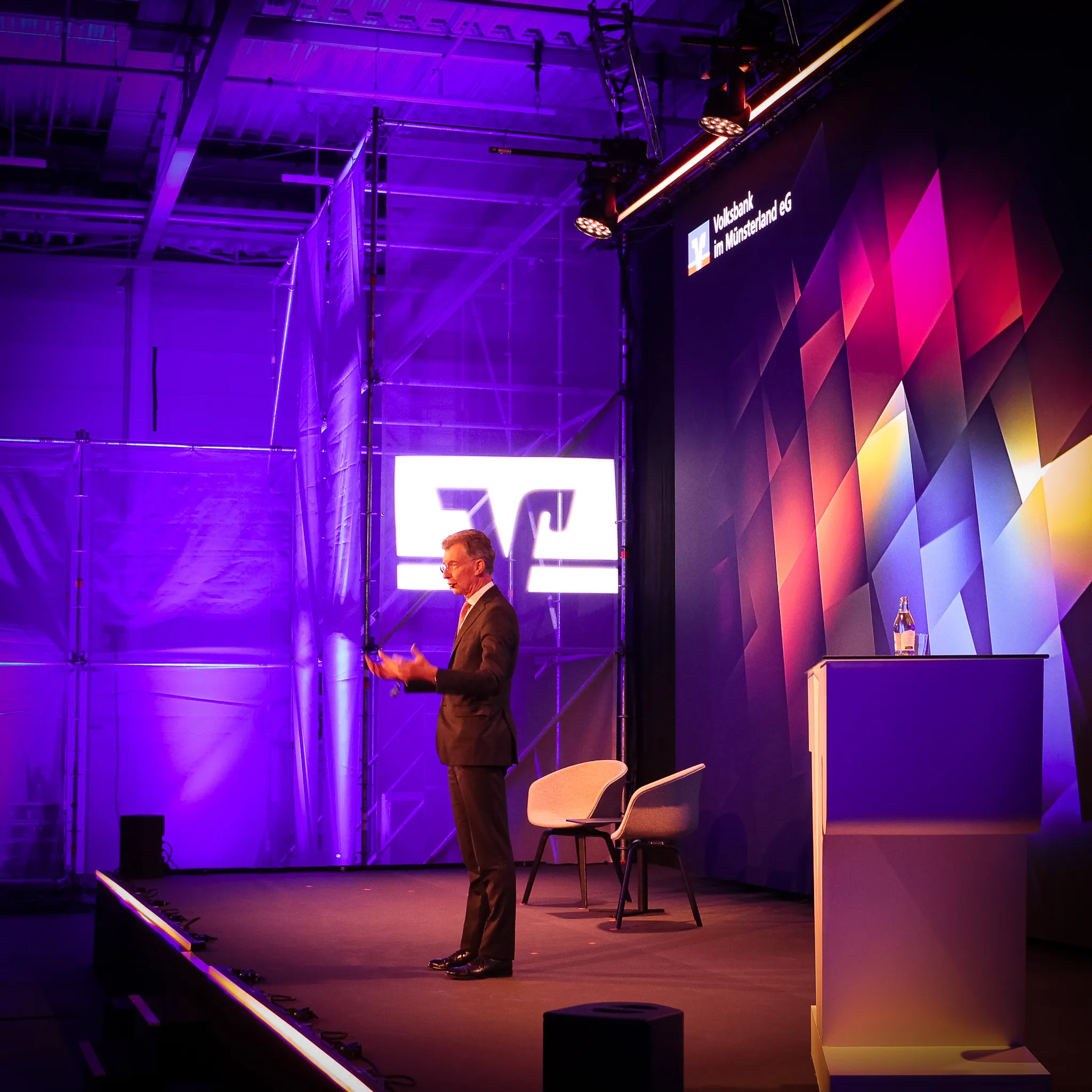 event speaker stage