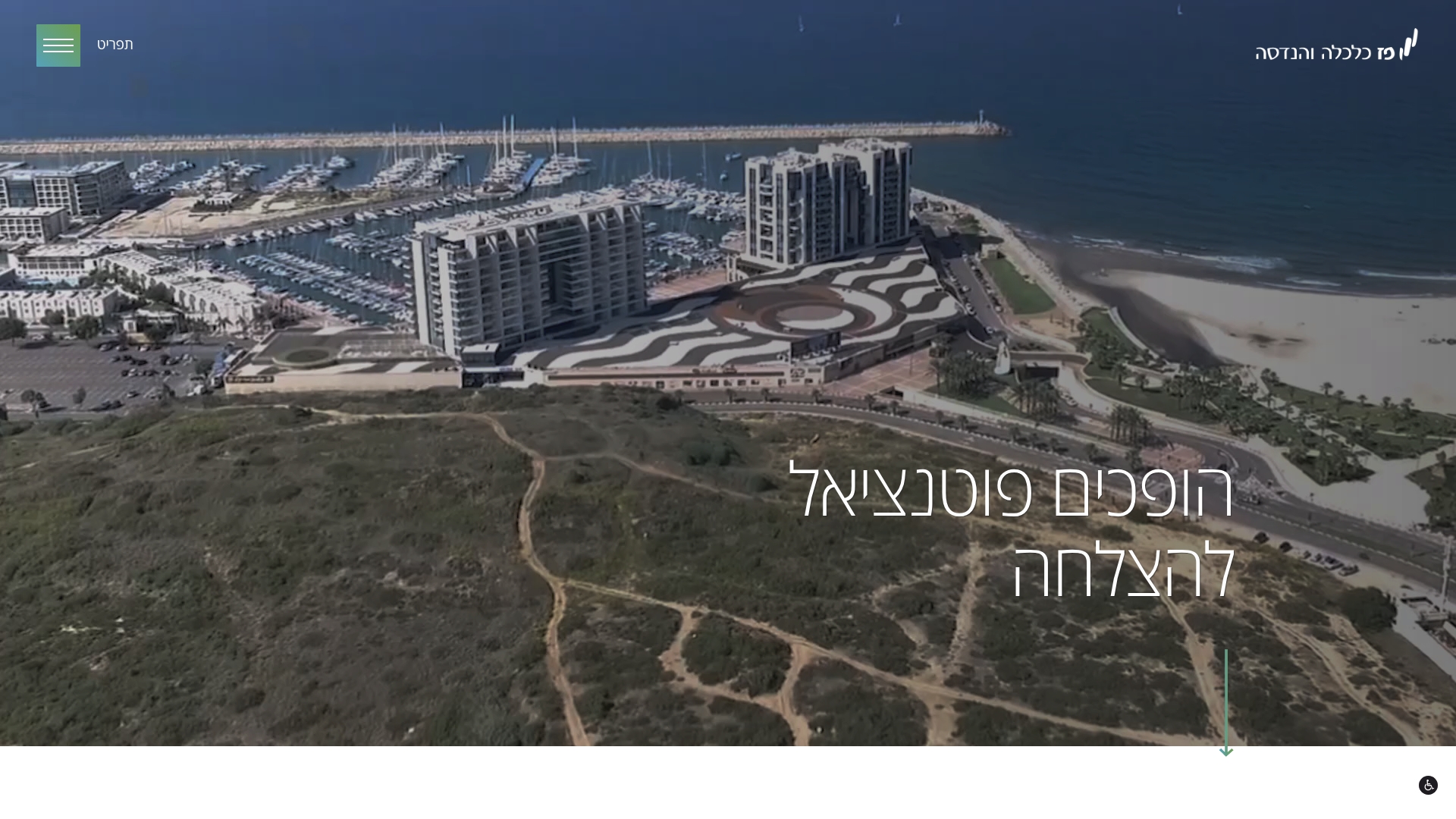 https://pazgroup.co.il