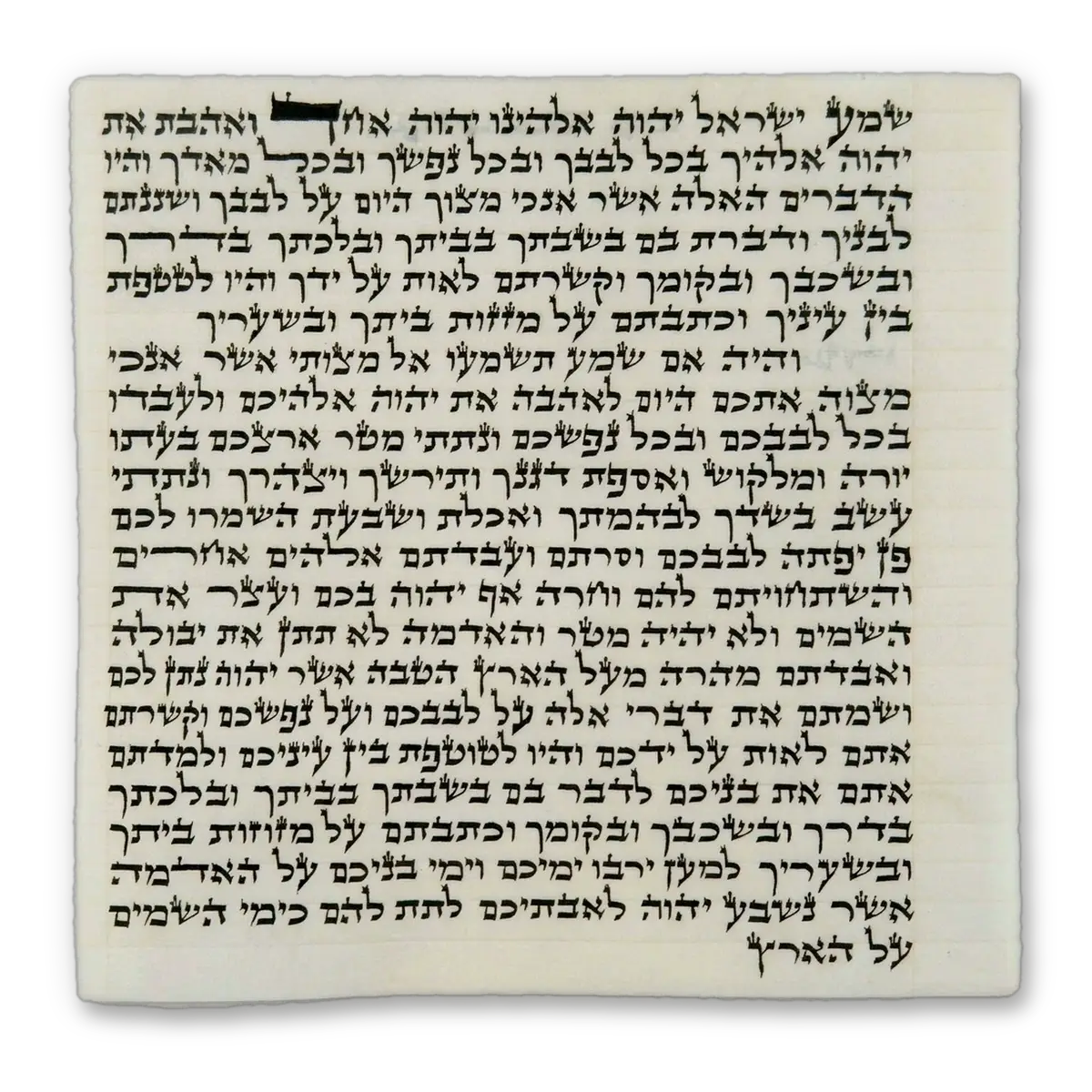 Handwritten Arizal mezuzah scroll on parchment