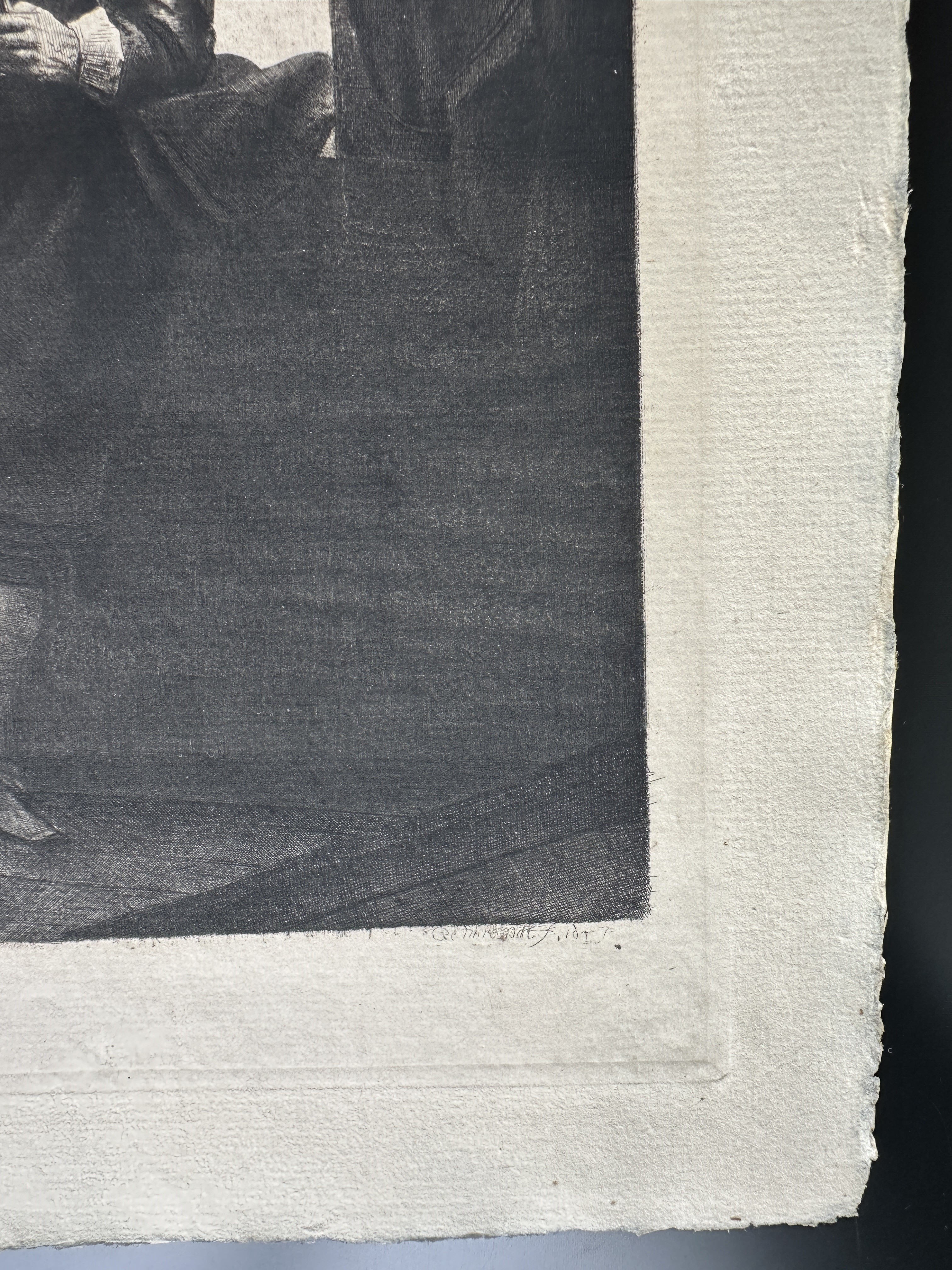 Platemark – Lower right corner