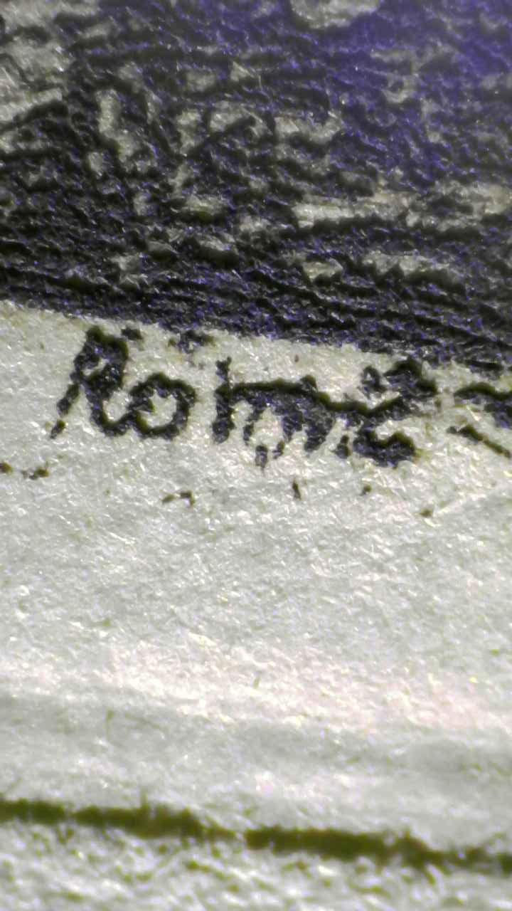 Active line edge under raking light