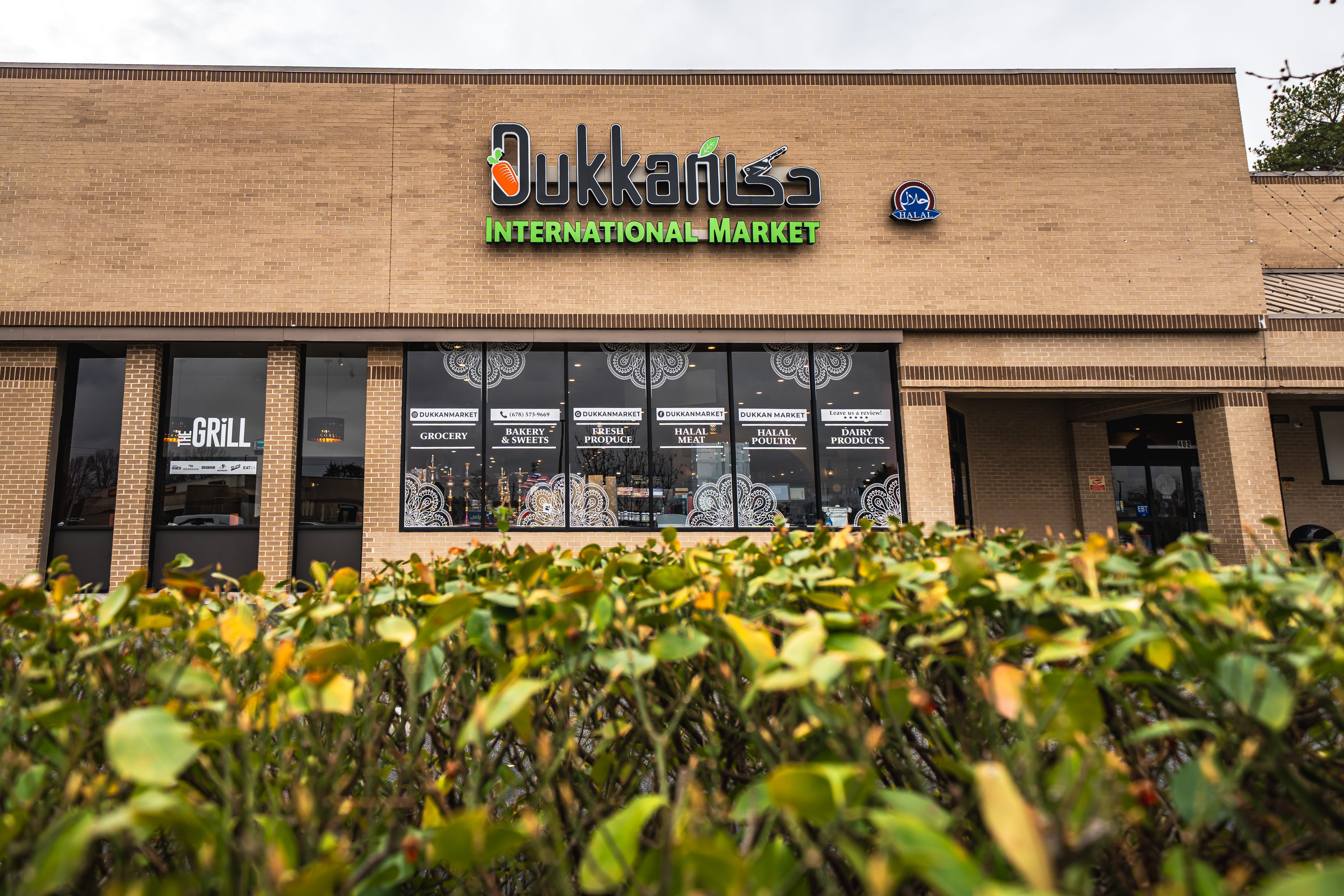 Front view of Dukkan International Market in Houston, Mediterranean and international grocery store with halal meat and deli