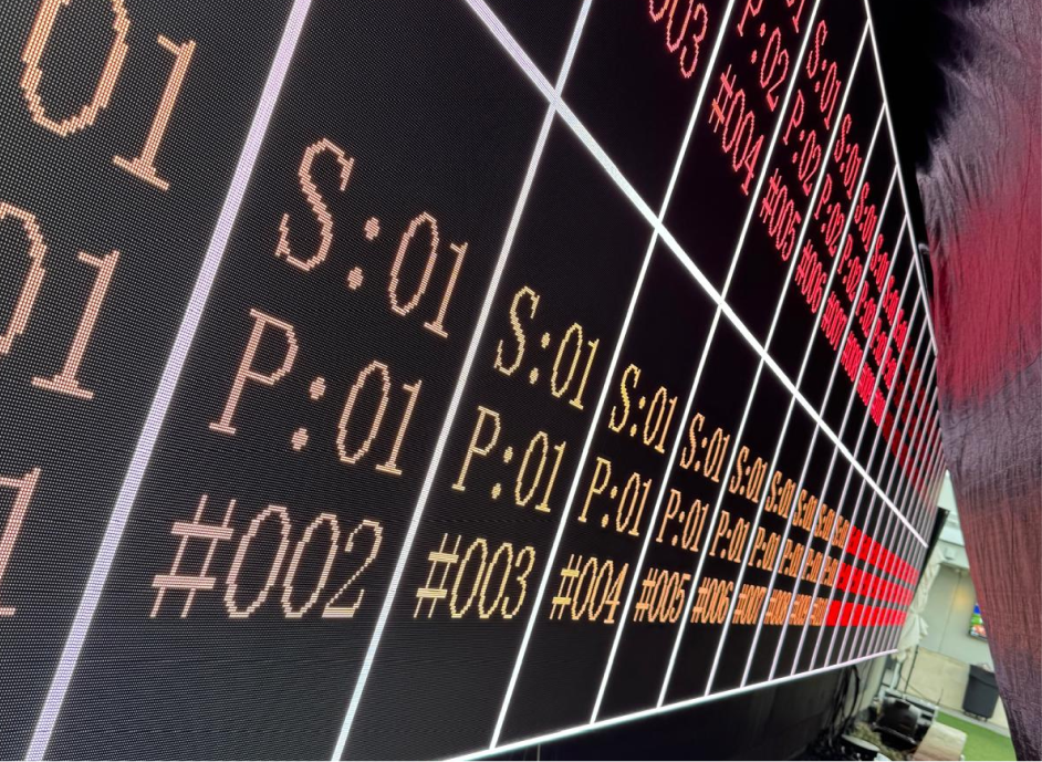 More Than 33 Feet of Outdoor LED