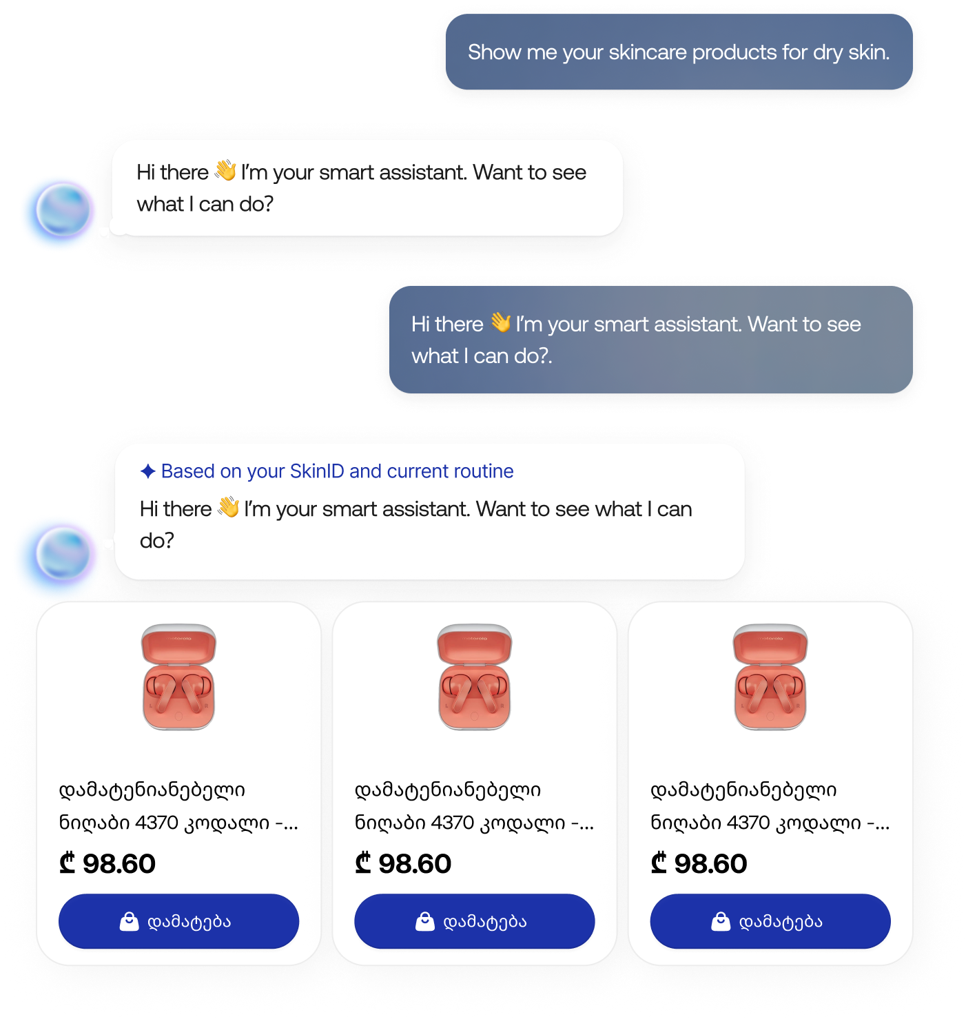 Chat interface showing a user asking for skincare products for dry skin, a smart assistant greeting, and product cards listing wireless earbuds priced at 98.60 with add-to-cart buttons.