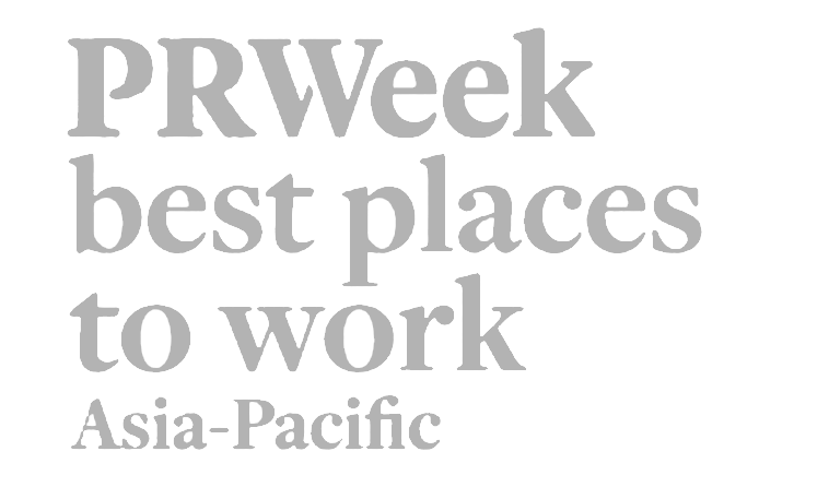 PR week logo