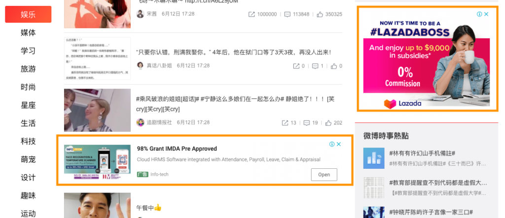 Screenshot 2020-08-06 at 12.45.56 PM.png
