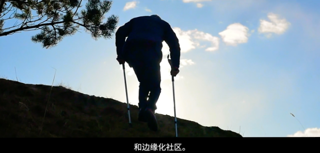 Localised UPS sustainability campaign adapted for audiences across multiple Asia-Pacific markets