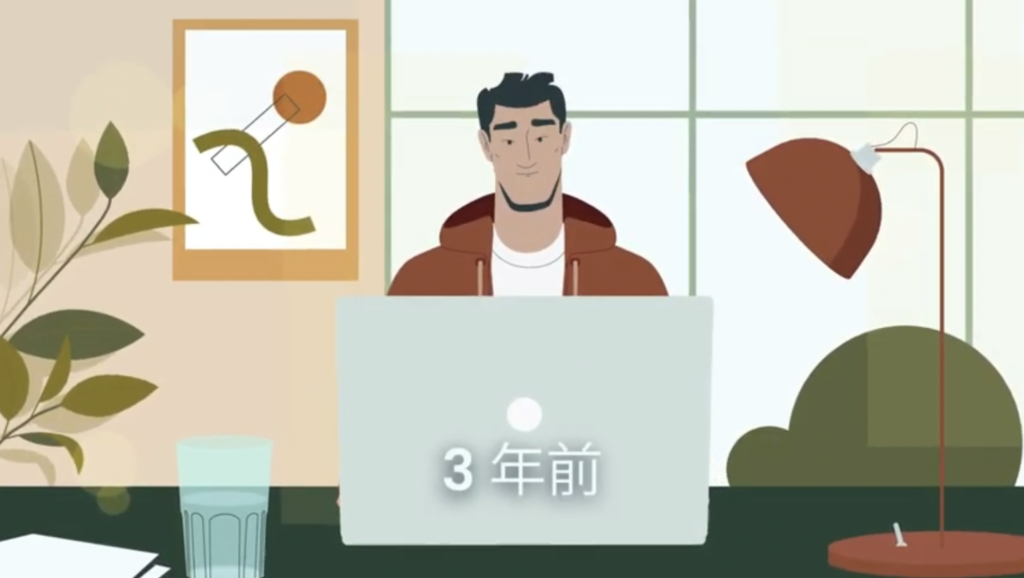 Aon Select & Protect - explainer video