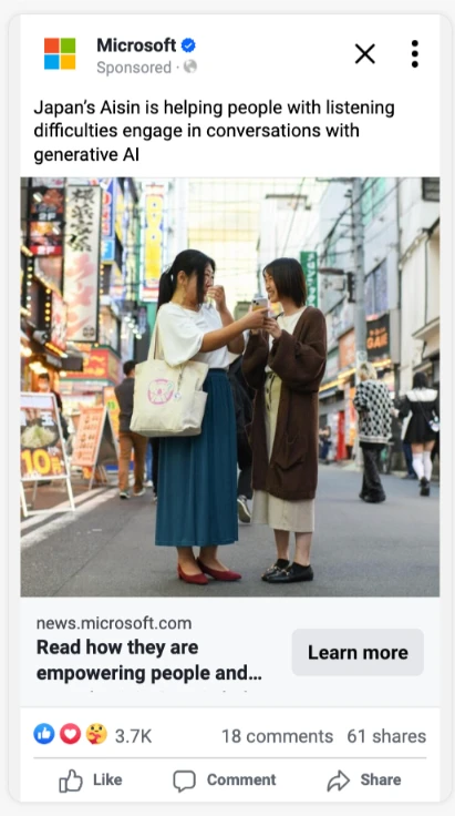 comprehensive media plan for Microsoft AI Amplification campaign