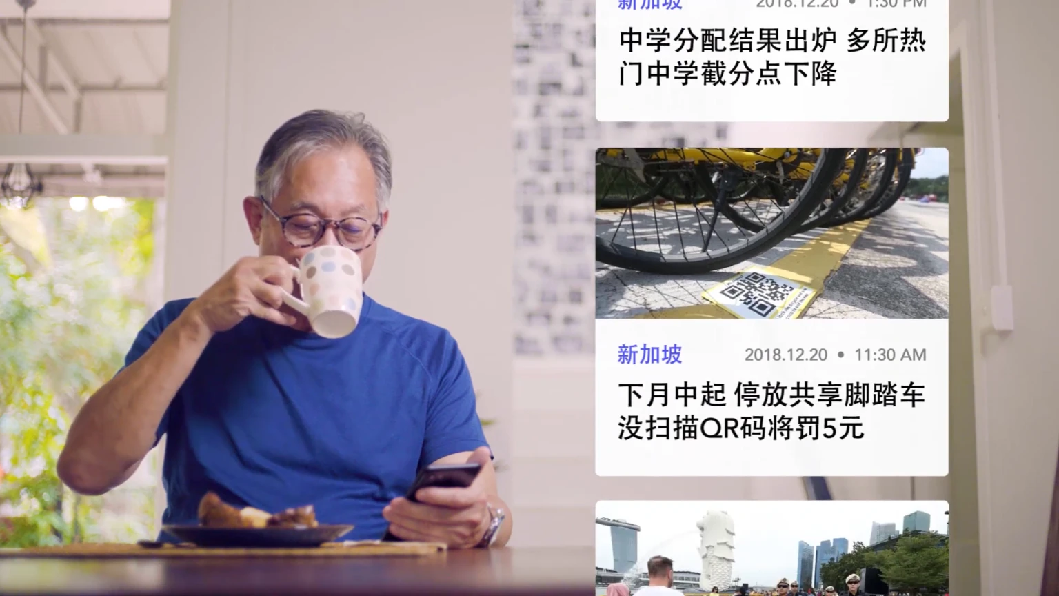 Singtel brand video following Boon Seng, a semi-retired ride-hailing driver, through a day of connected living in Singapore