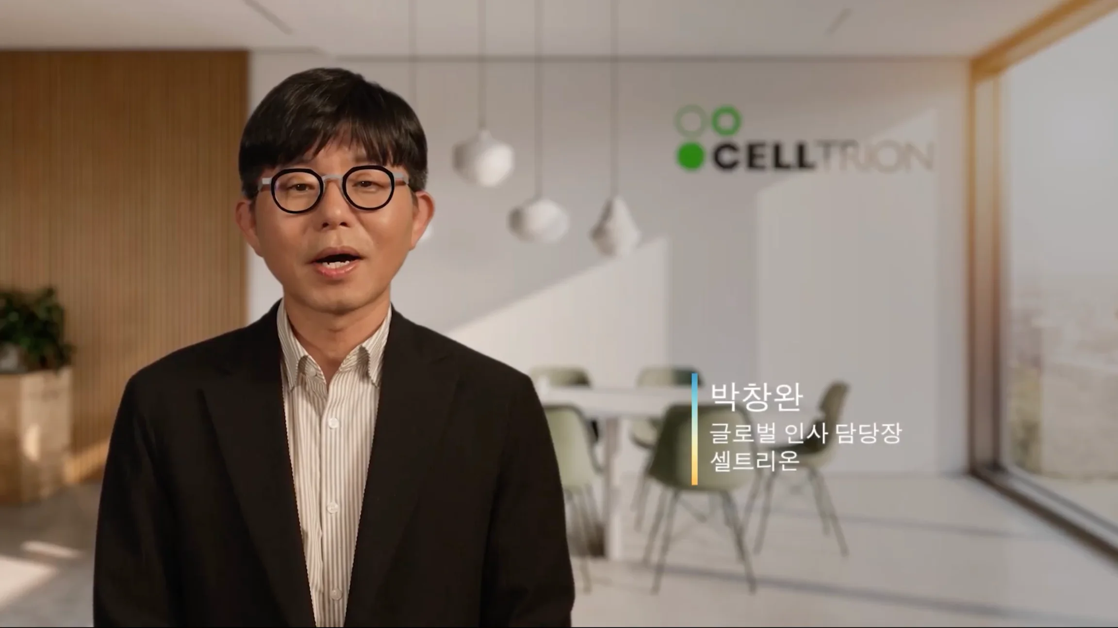 Turning Event Interviews Into Long-Term Customer Stories - The Solution