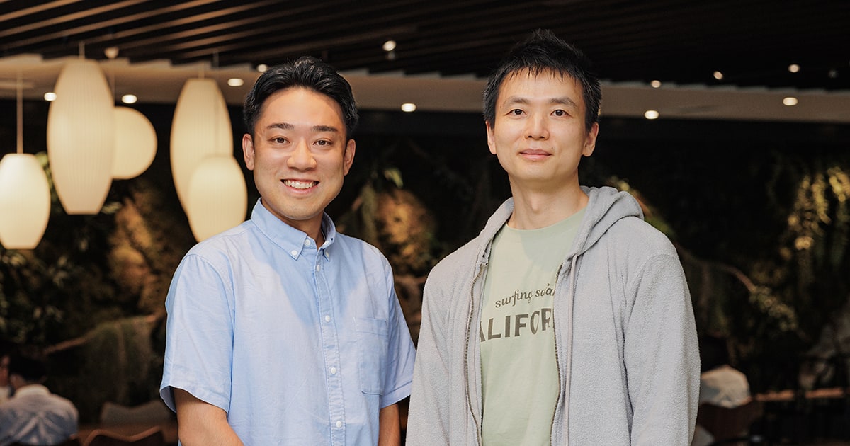 スローガン 仁平／レバレジーズ 岩槻氏の顔写真