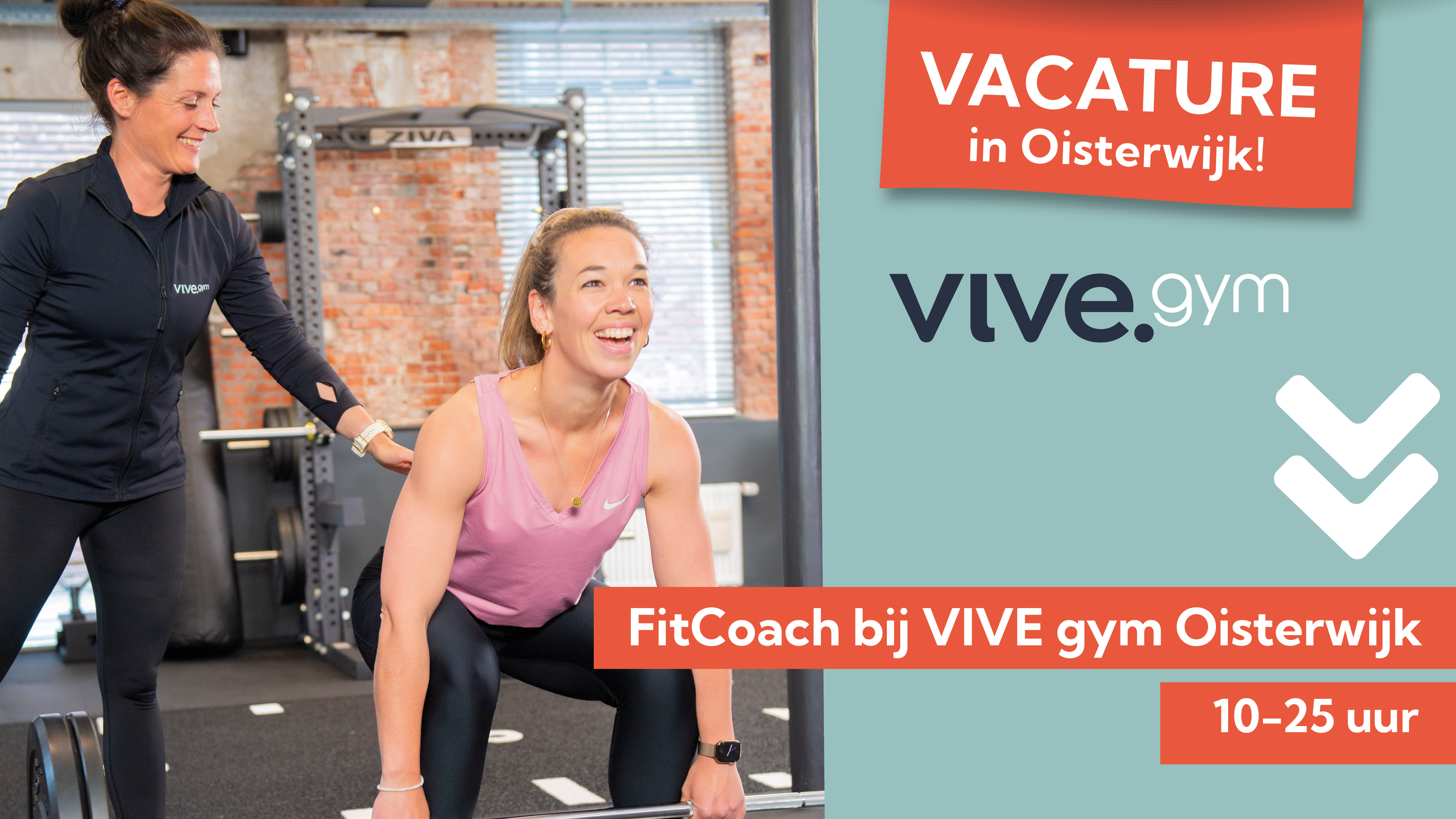 Vacature