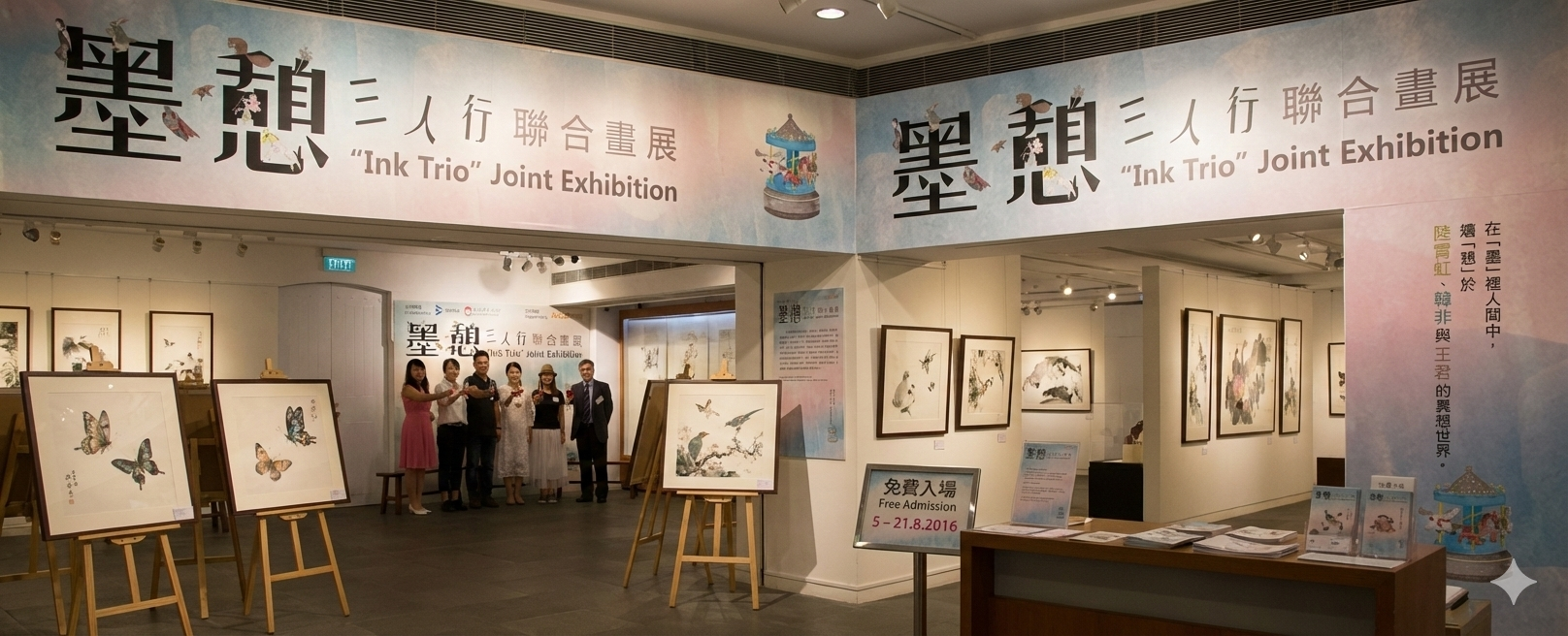 [interface] interface of ai tool for an ai saas company