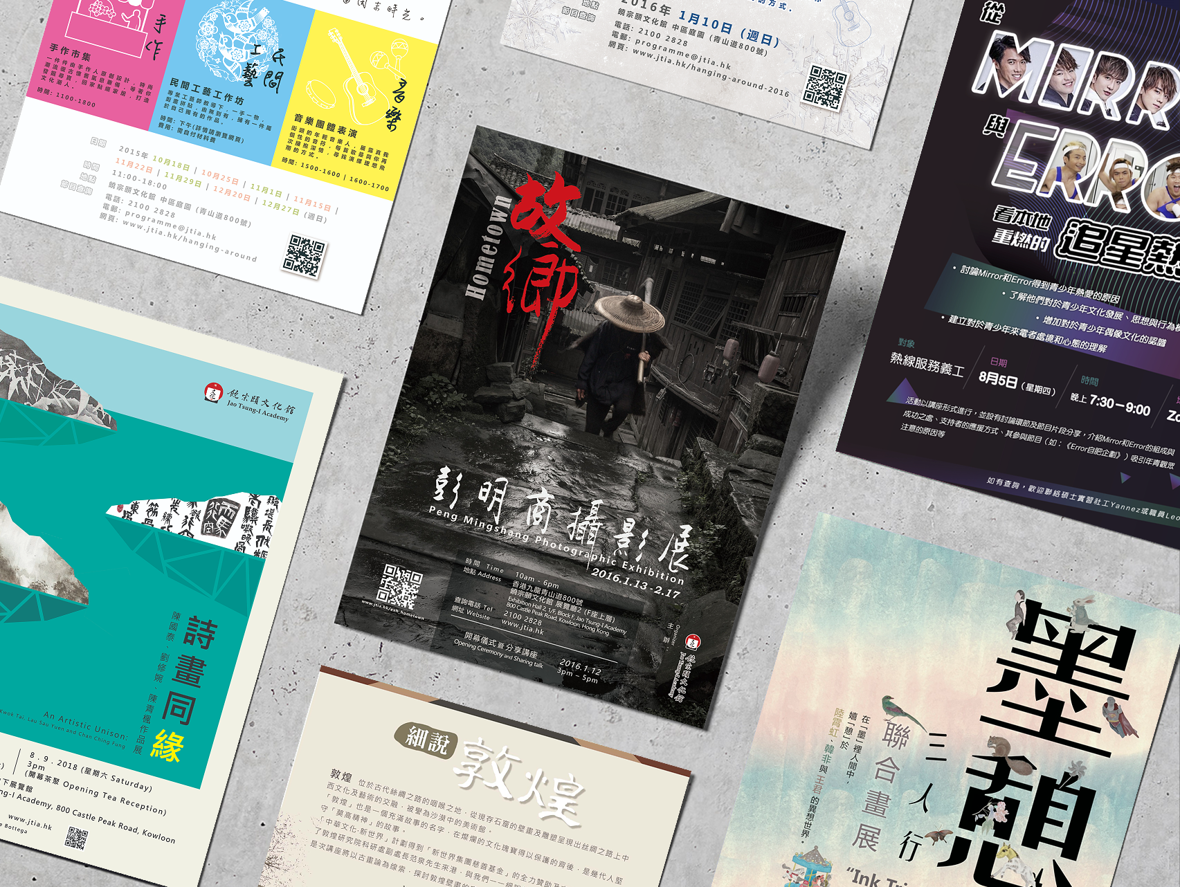 image of loading cargo