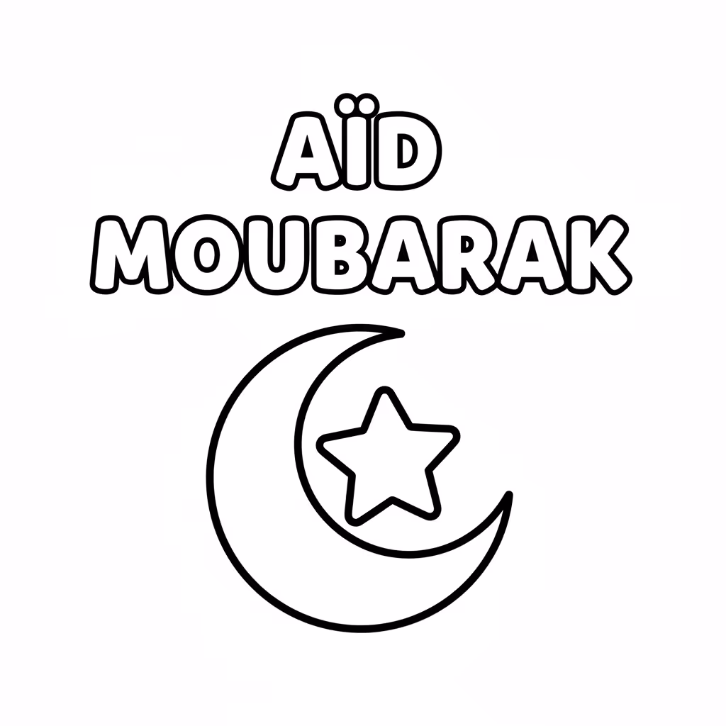 Picture of a printable coloring page showing Eid Mubarak, level easy