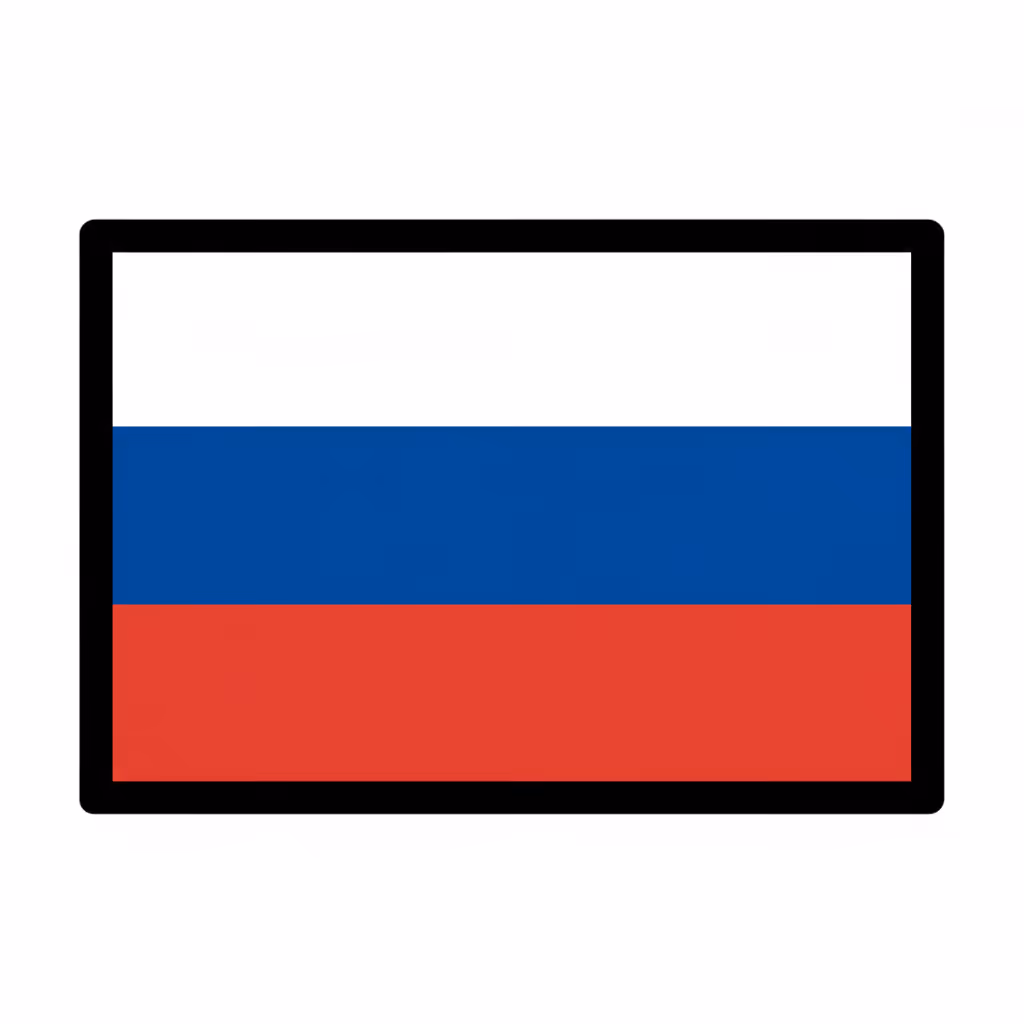 Picture of a printable coloring page showing Russia Flag, level easy
