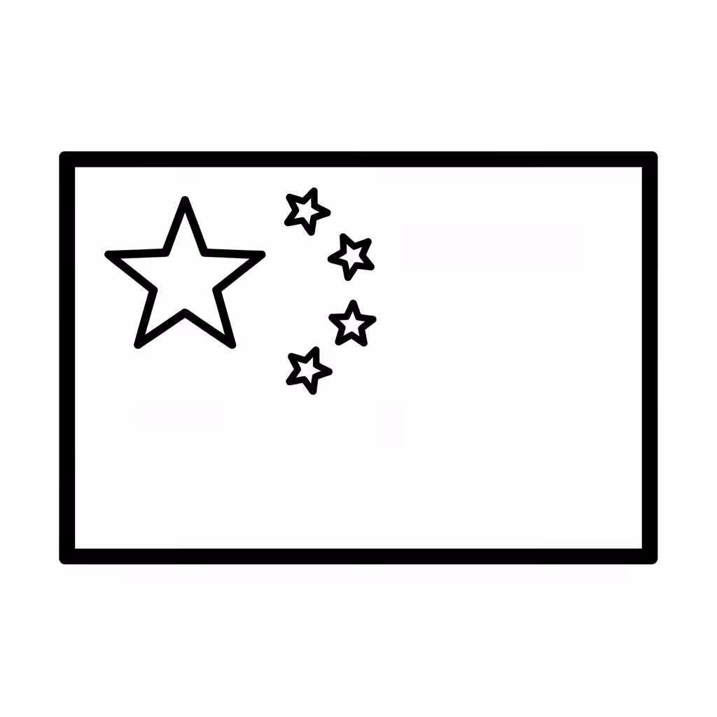 Picture of a printable coloring page showing China Flag, level easy