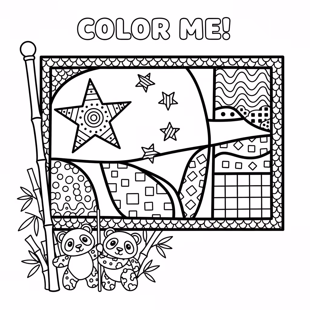 coloriage pour enfant à télécharger, niveau intermédiaire.