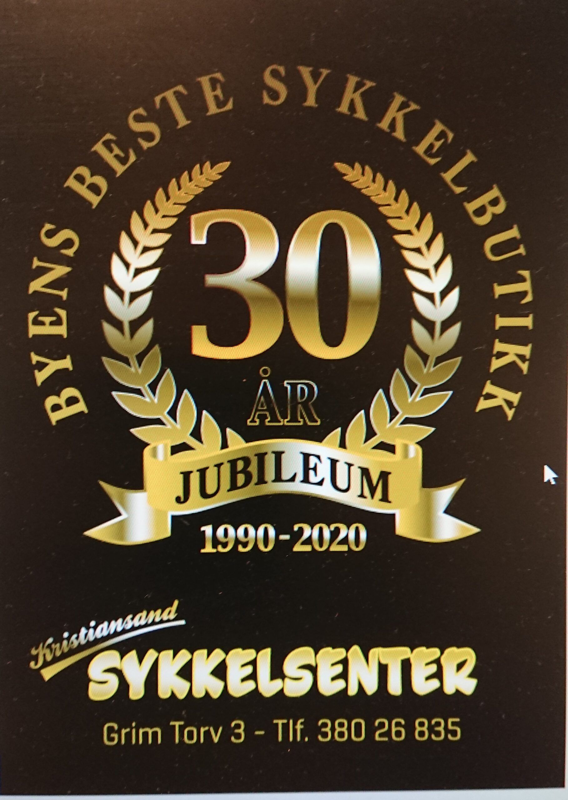 Kristiansand Sykkelsenter