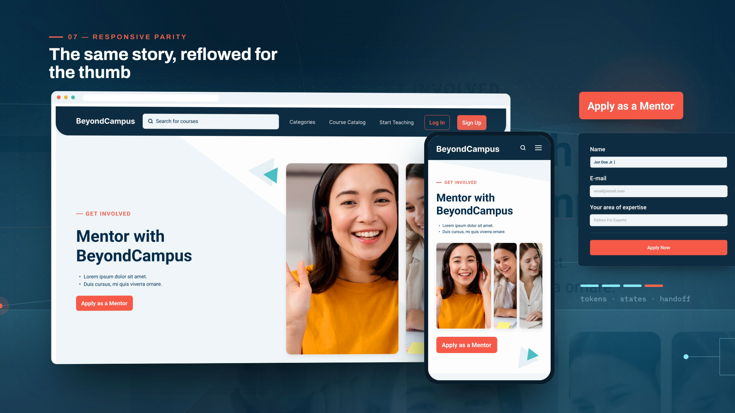 MPL redesign surface