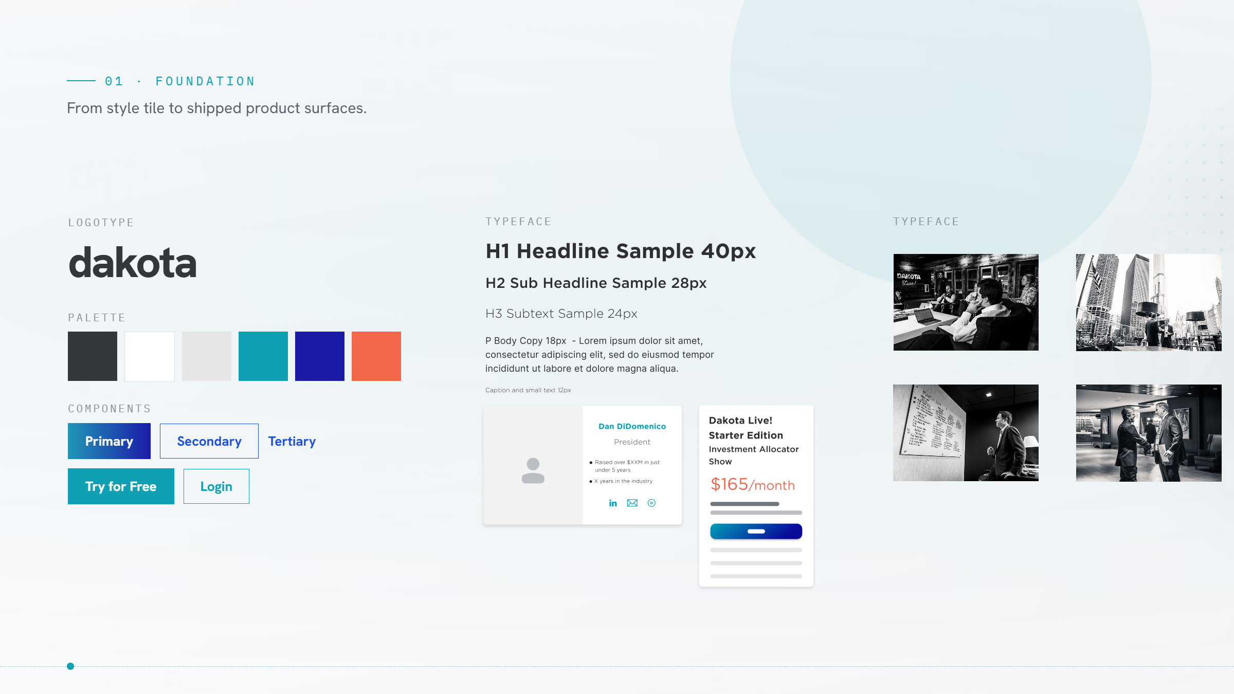 MPL redesign surface