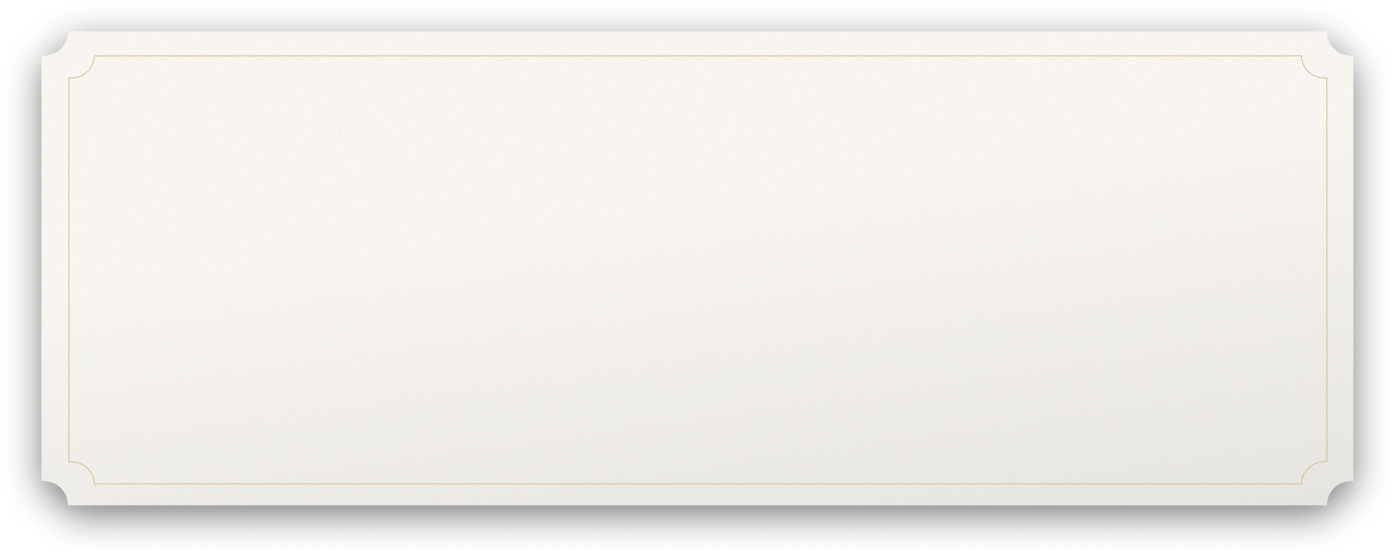 Empty vintage-style beige rectangular label with decorative corner borders.