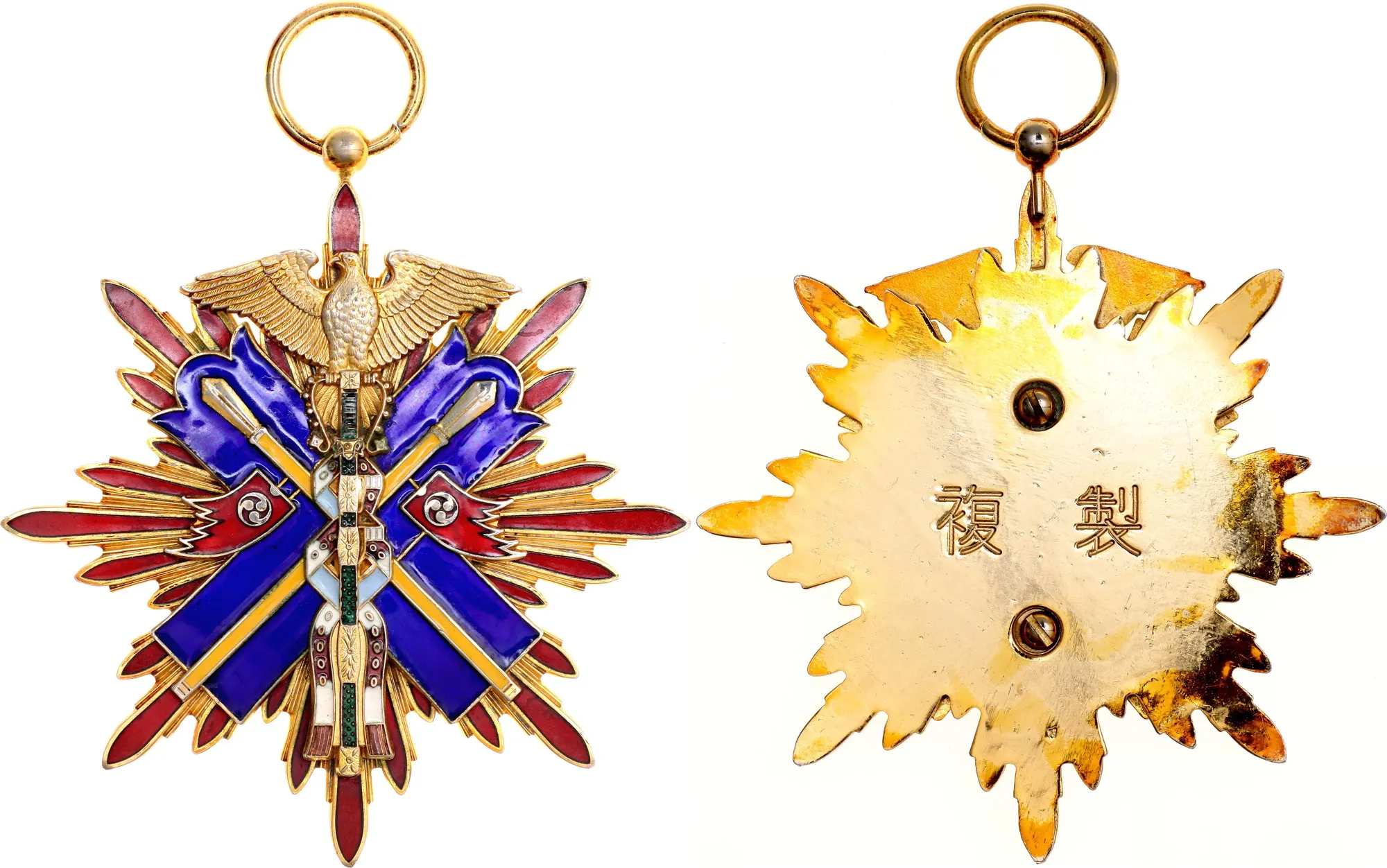 Ordre militaire japonais doré à aigle et émaux bleu rouge, avers et revers, décoration de collection