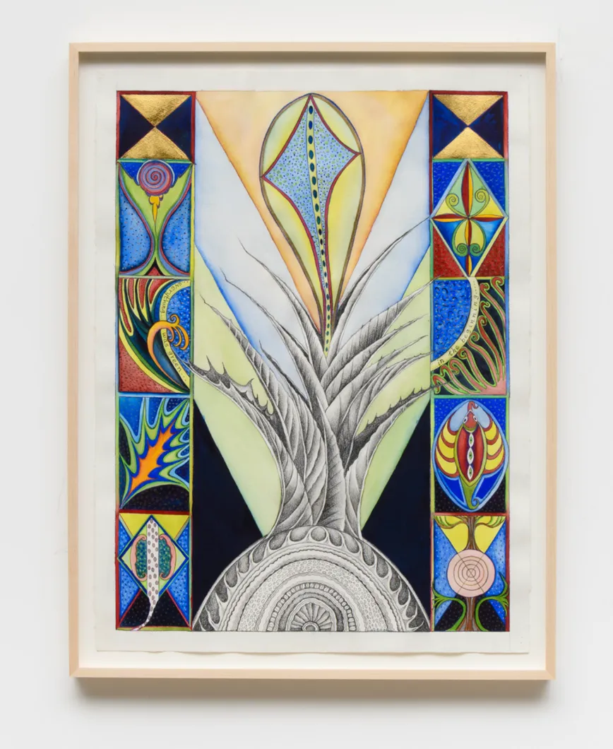 Shot of a colorful painting featuring gold leaf, deep blues, green, purple, and red. An abstract shape arises in the center, intricately drawn but simple in form. Along the vertical borders, painted windows of design and symbol feature.