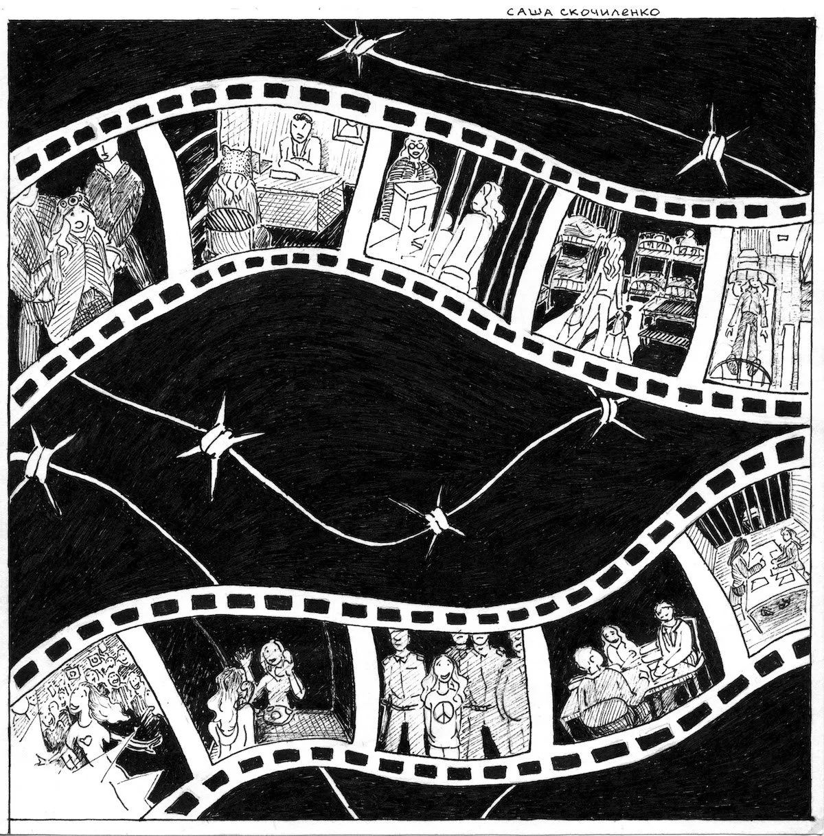 Black and white drawing of film strips with family scene on top of wires, illustration art by sasha skochilenko.