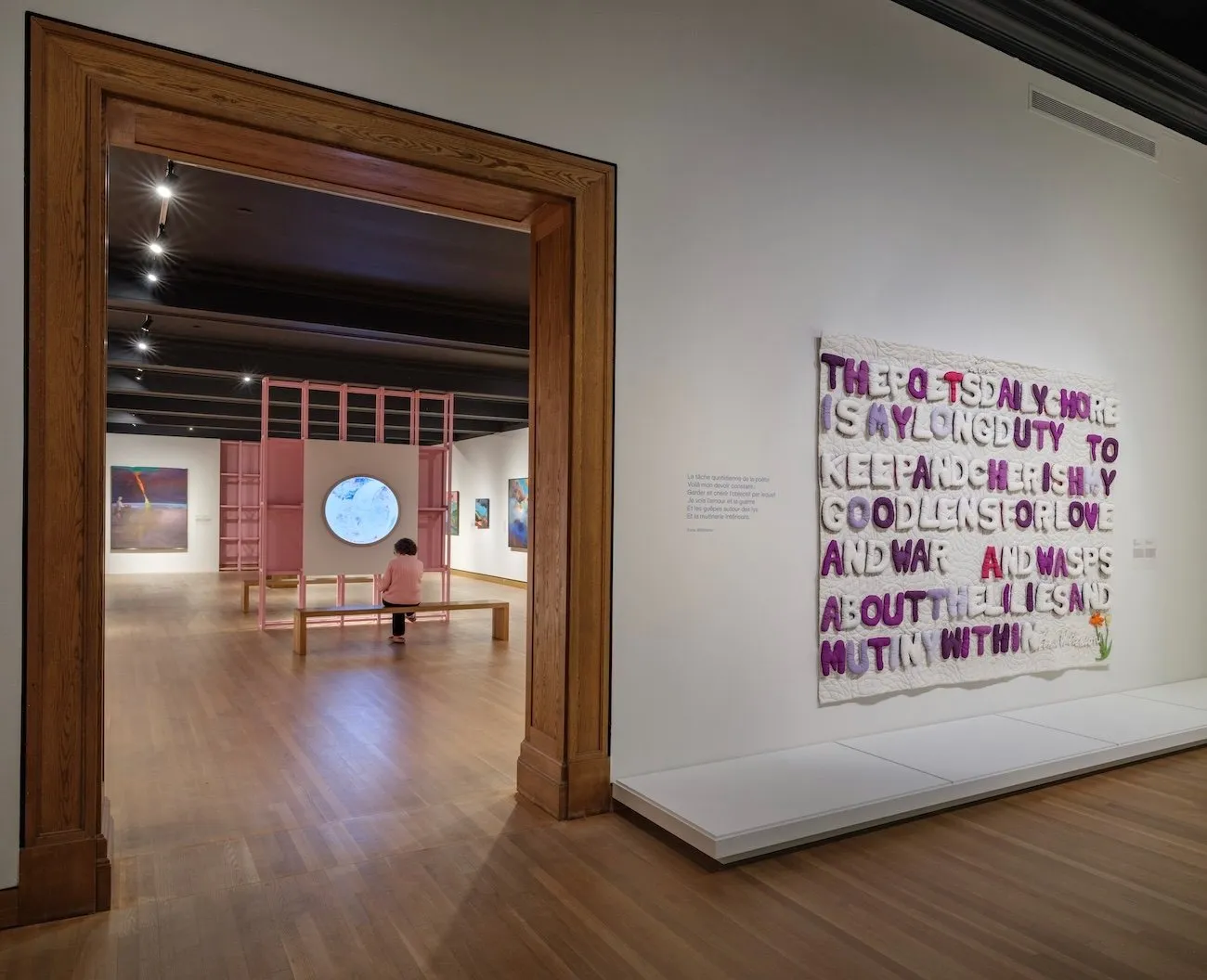 Exhibition view of canadian artist joyce wieland heart on retrospective at the national gallery of canada, mmfa.