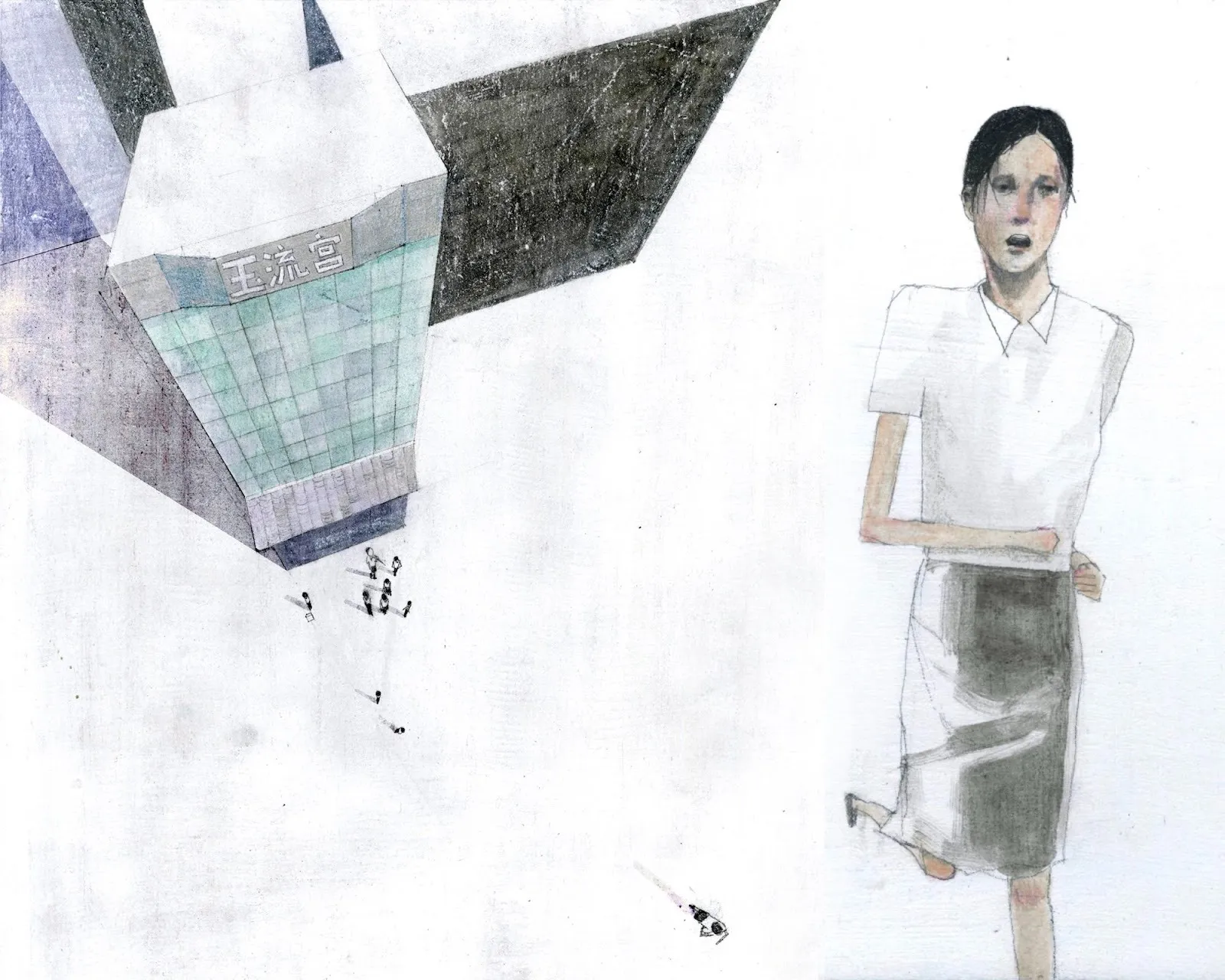 Tilted building with tiny figures below; lone woman walks forward, mid-stride.