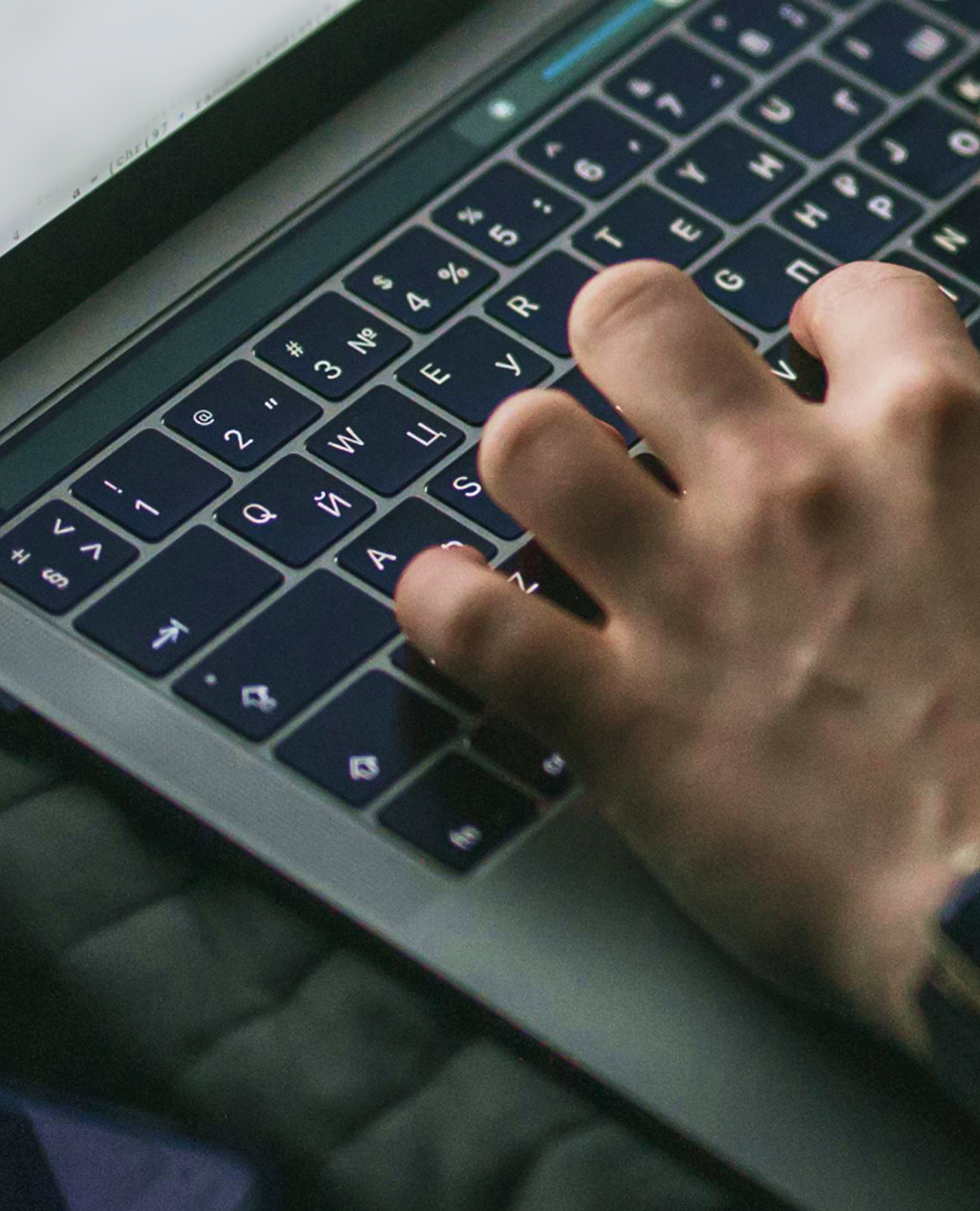 Environnement Background Image