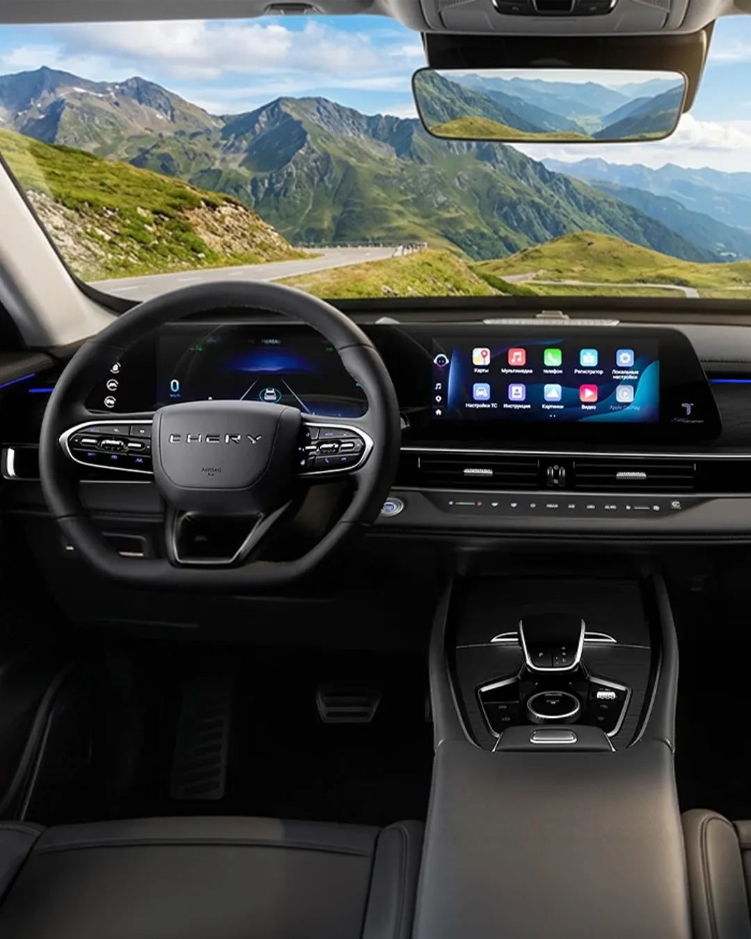 Chery Tiggo 8 Pro Max — banner móvil de interior