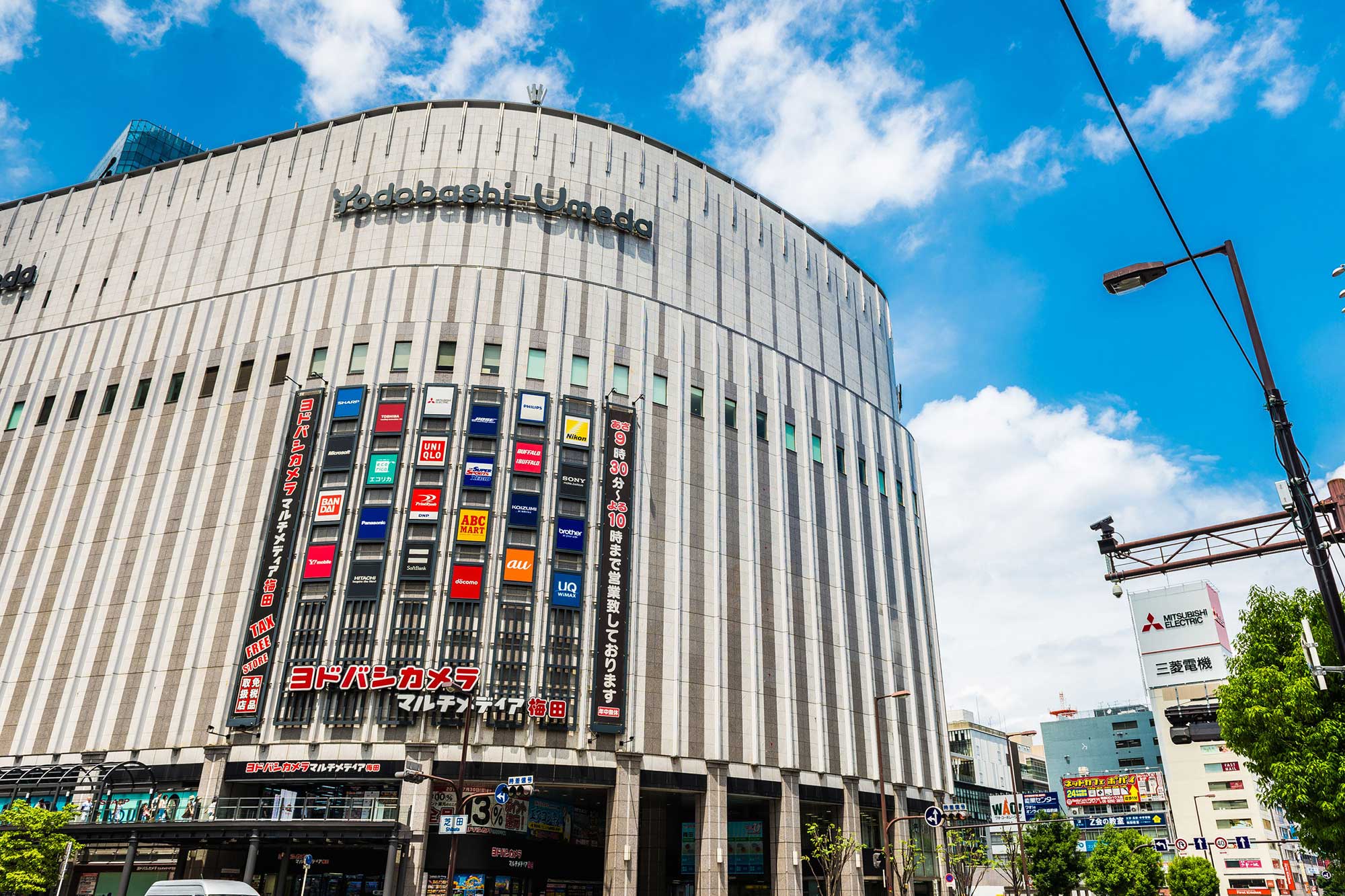 10 BEST PLACES TO GO SHOPPING IN UMEDA OSAKA (IF YOU'RE RICH)